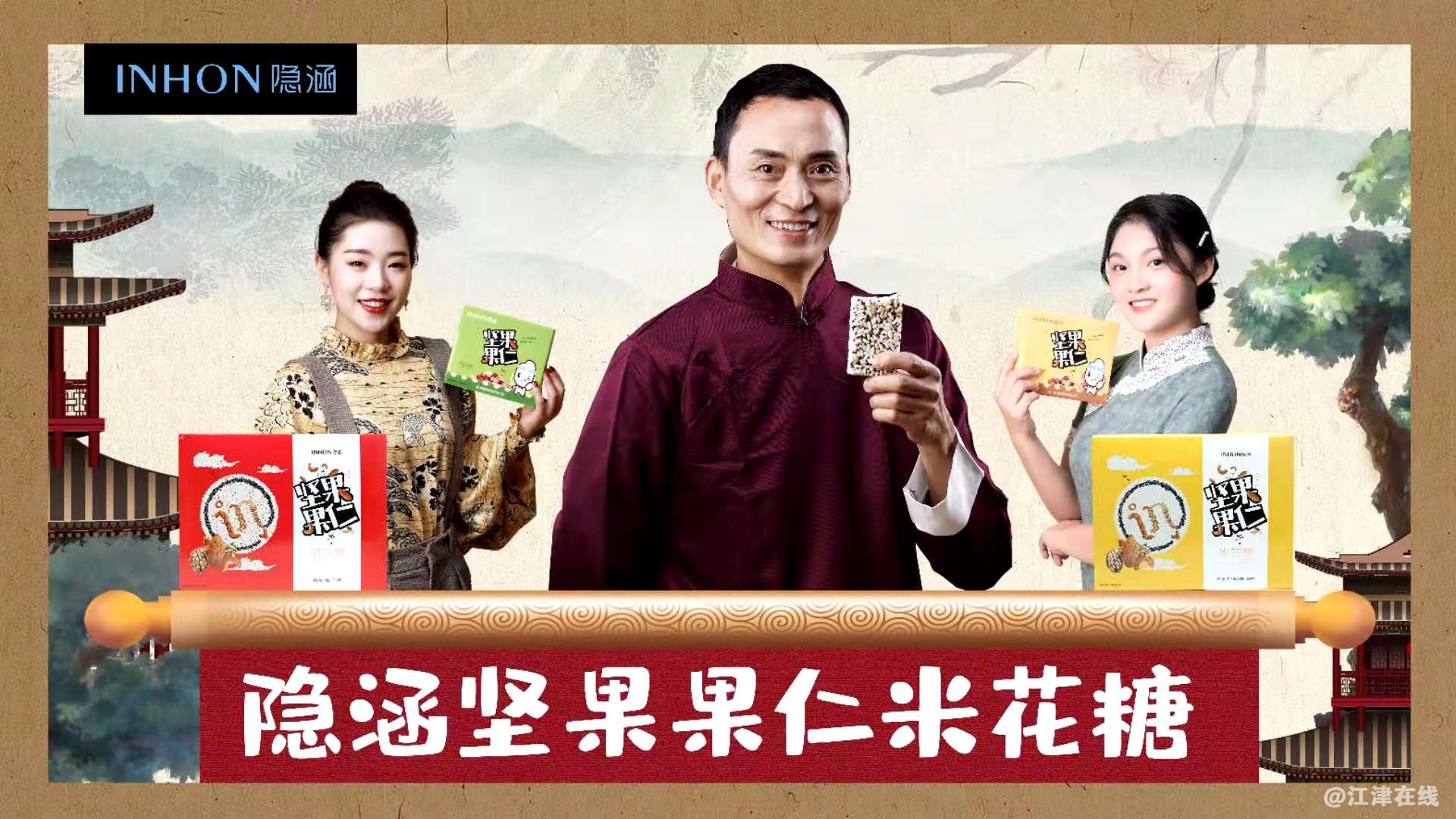 微信图片_20201201154341.jpg