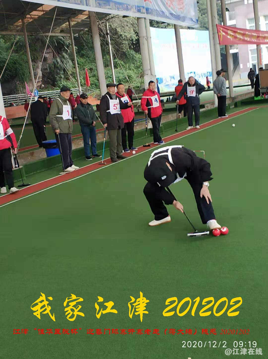 JYZ 20201202 WYB (26).jpg