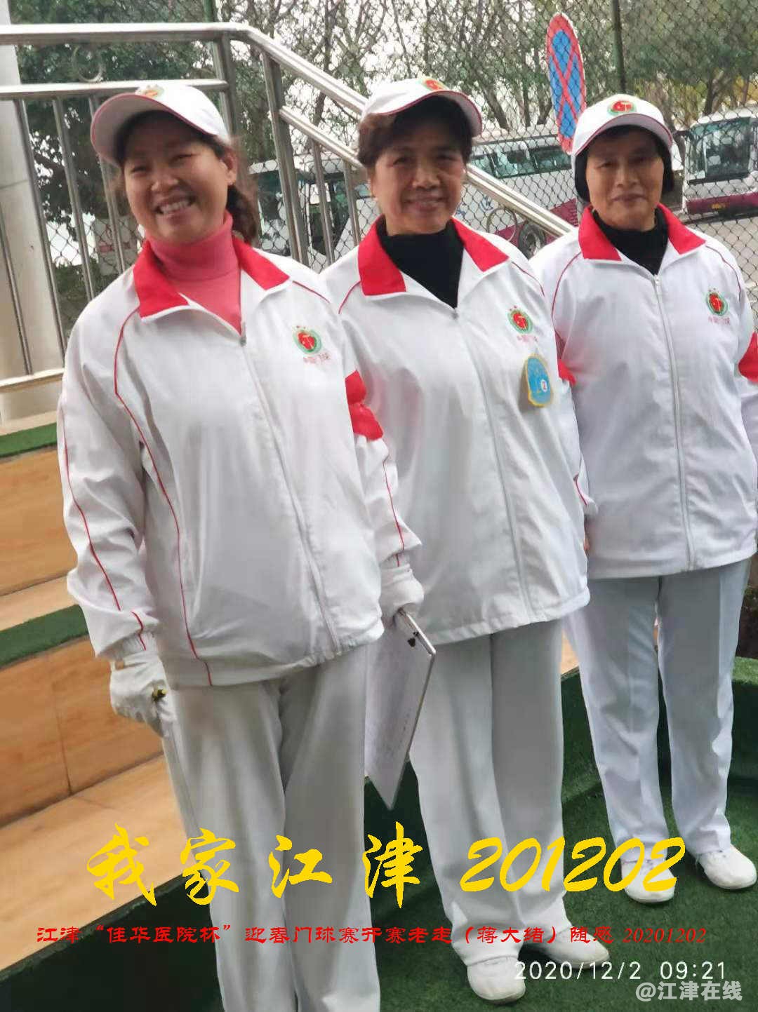 JYZ 20201202 WYB (29).jpg