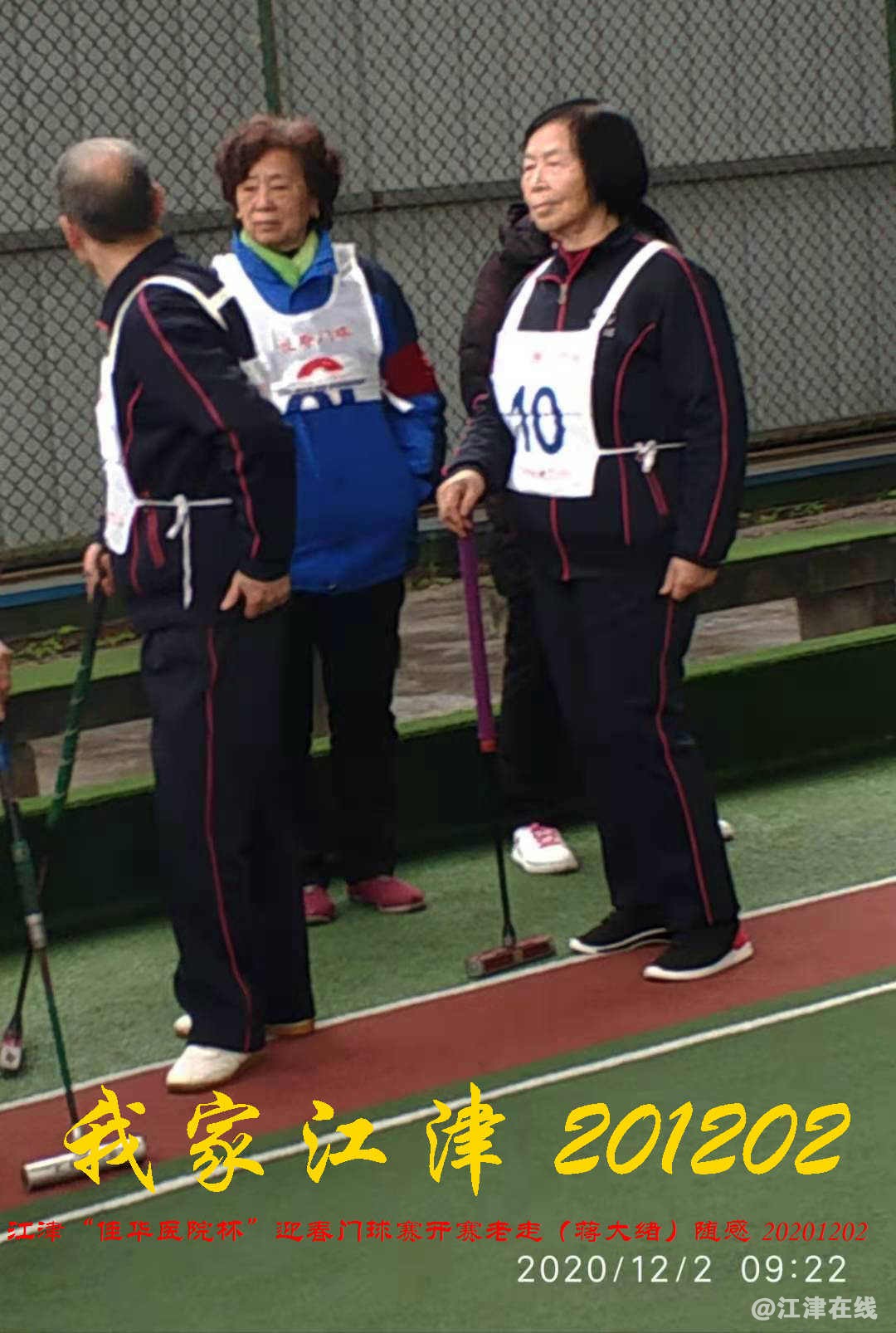 JYZ 20201202 WYB (31).jpg