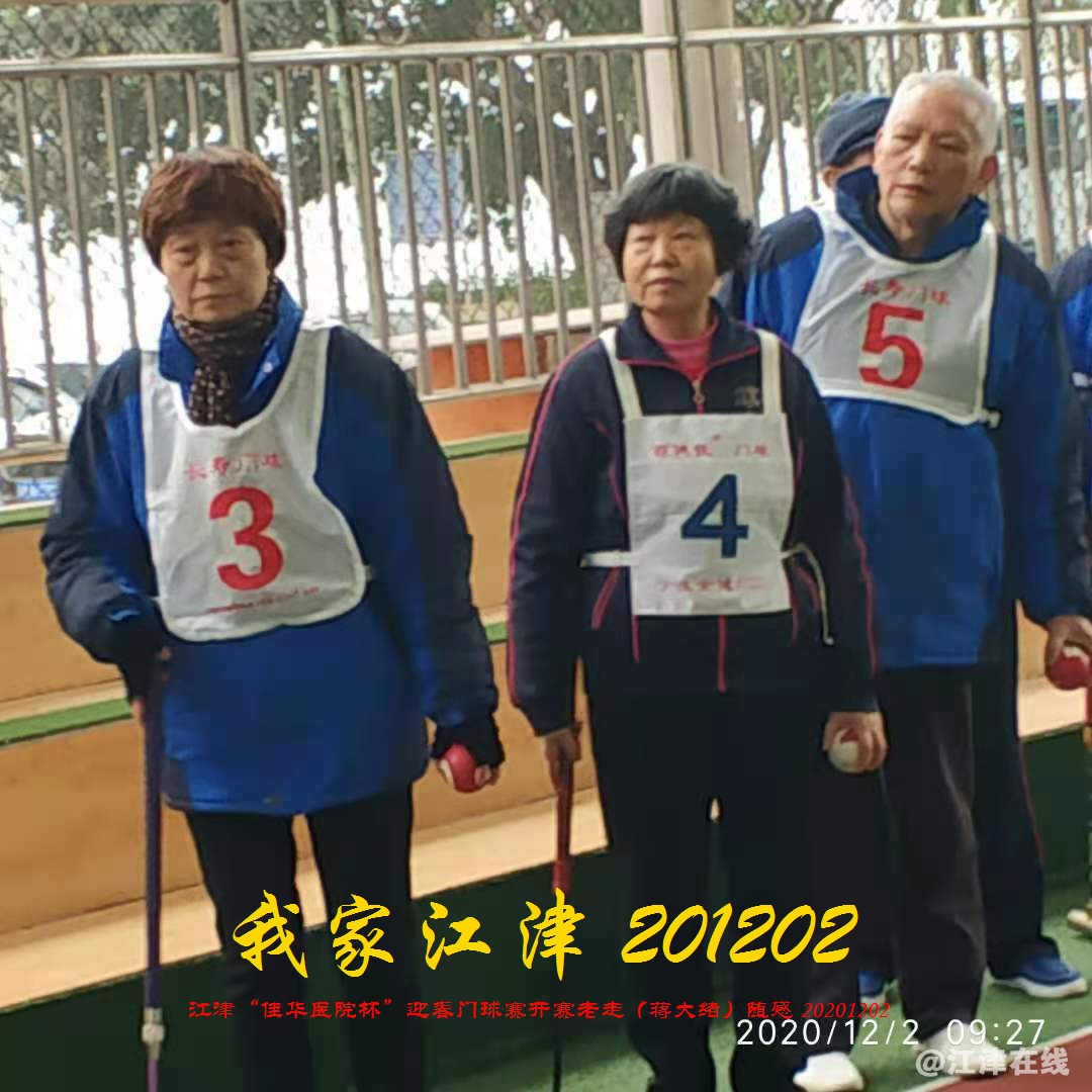 JYZ 20201202 WYB (52).jpg