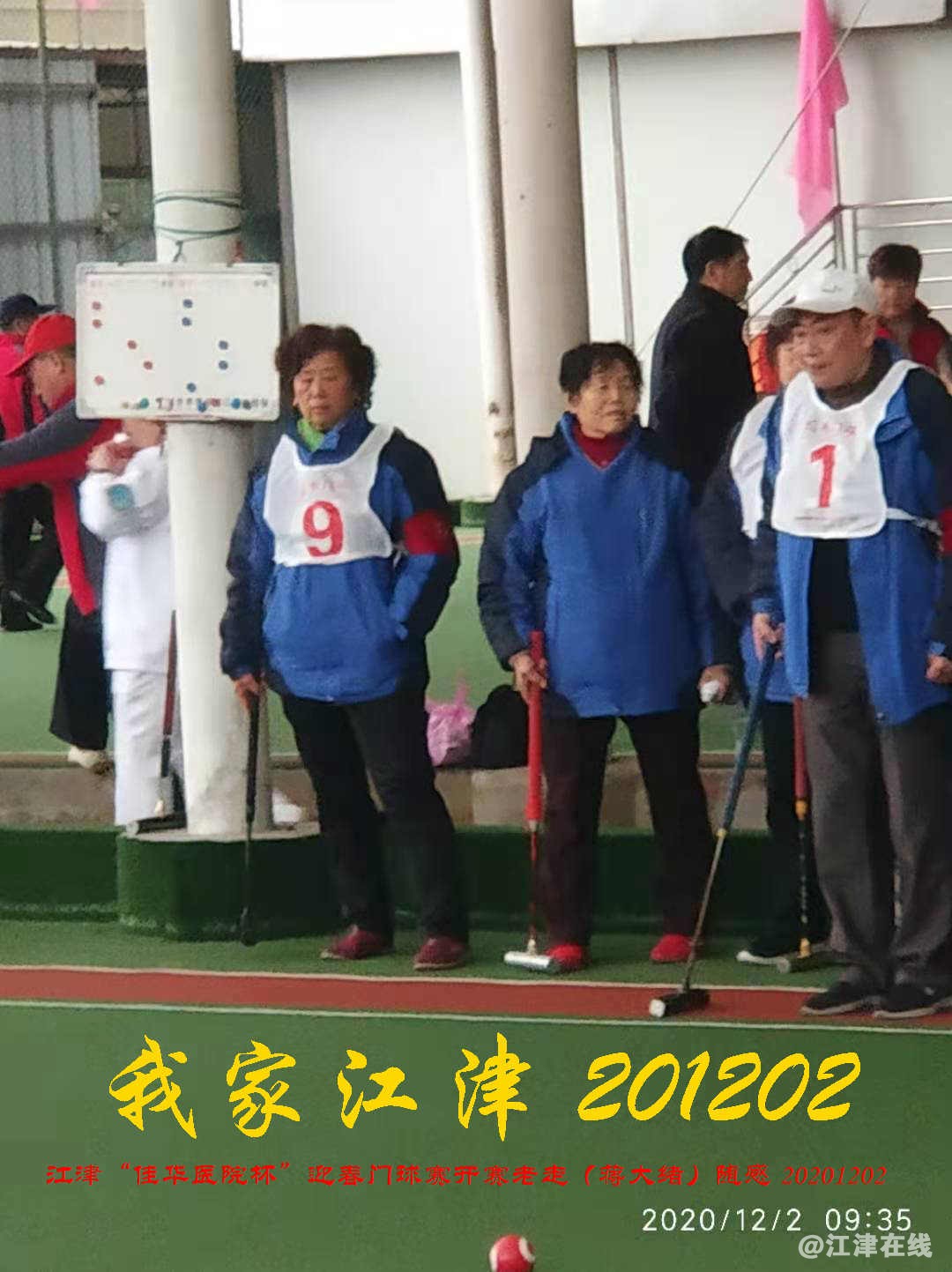 JYZ 20201202 WYB (69).jpg