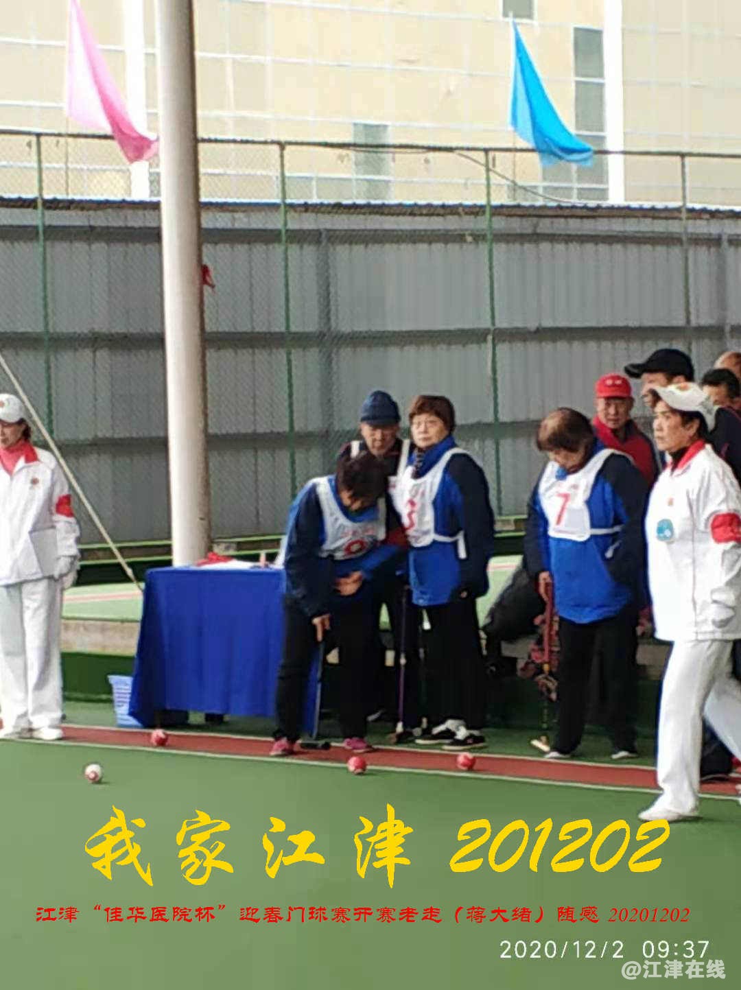 JYZ 20201202 WYB (74).jpg