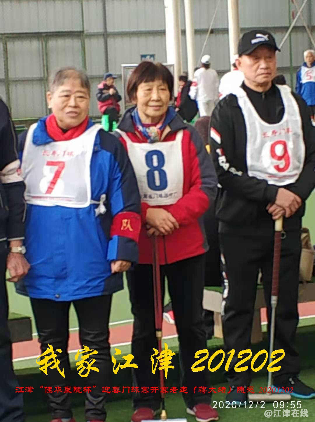 JYZ 20201202 WYB (90).jpg