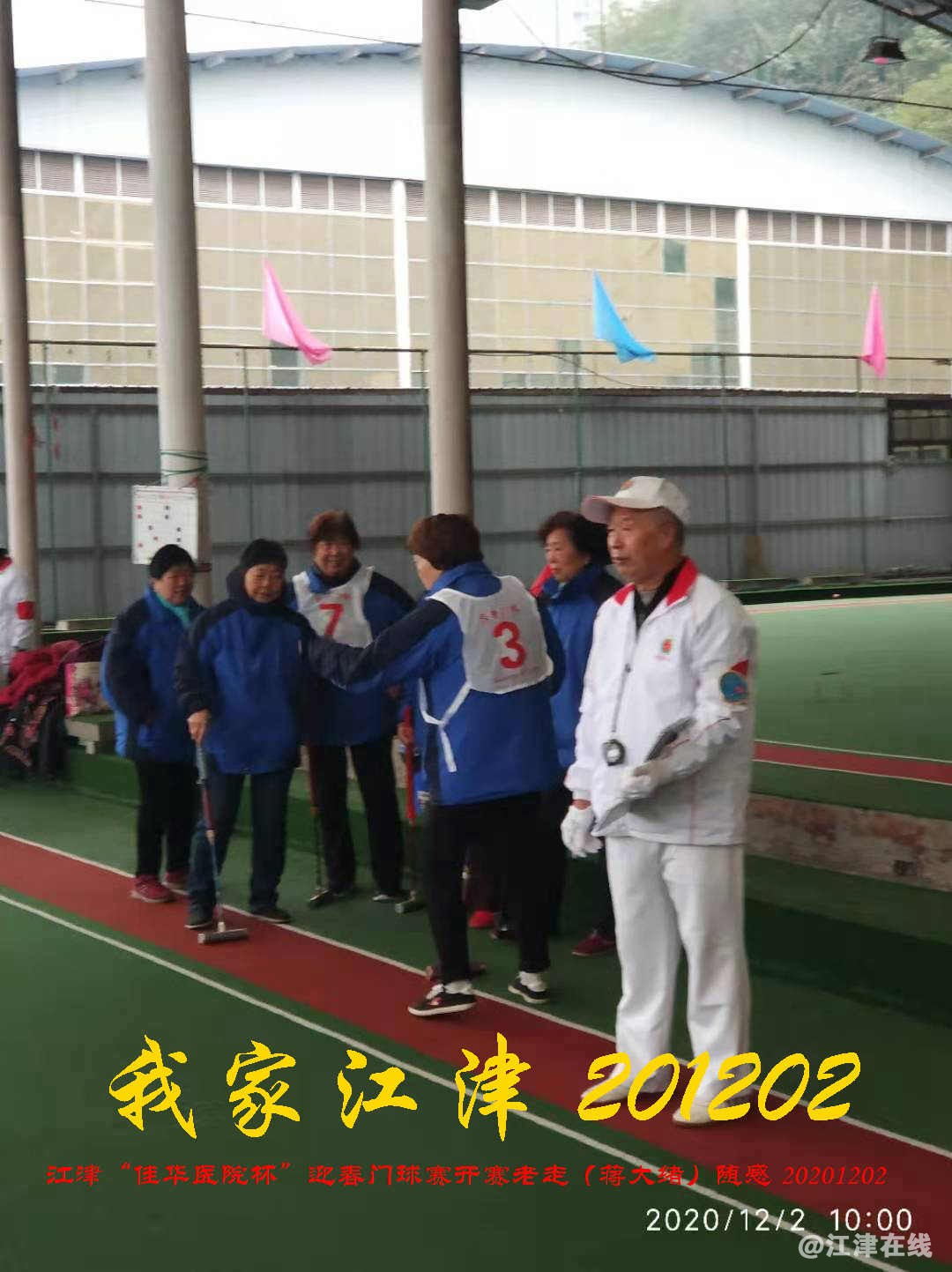 JYZ 20201202 WYB (102).jpg