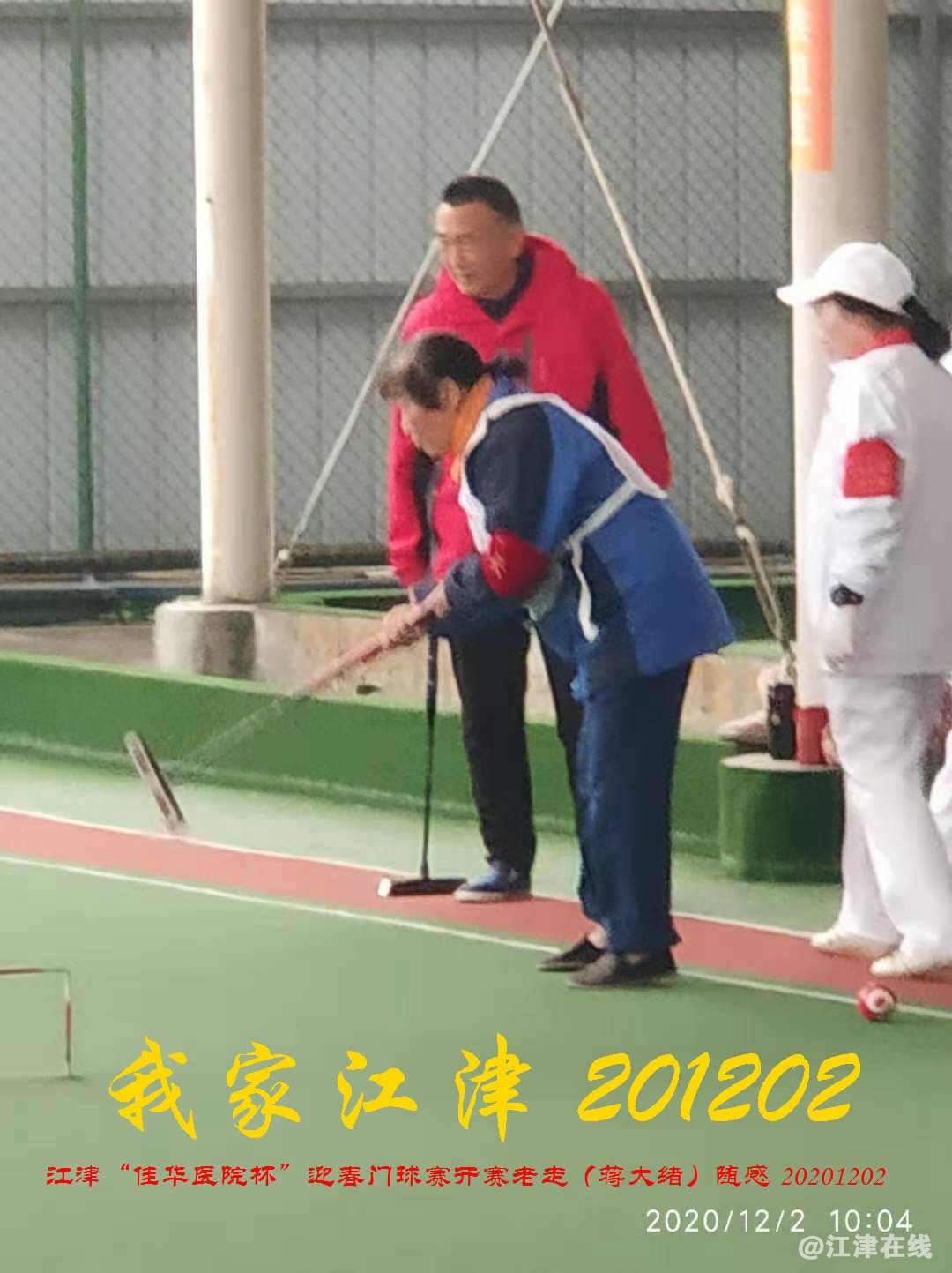 JYZ 20201202 WYB (116).jpg