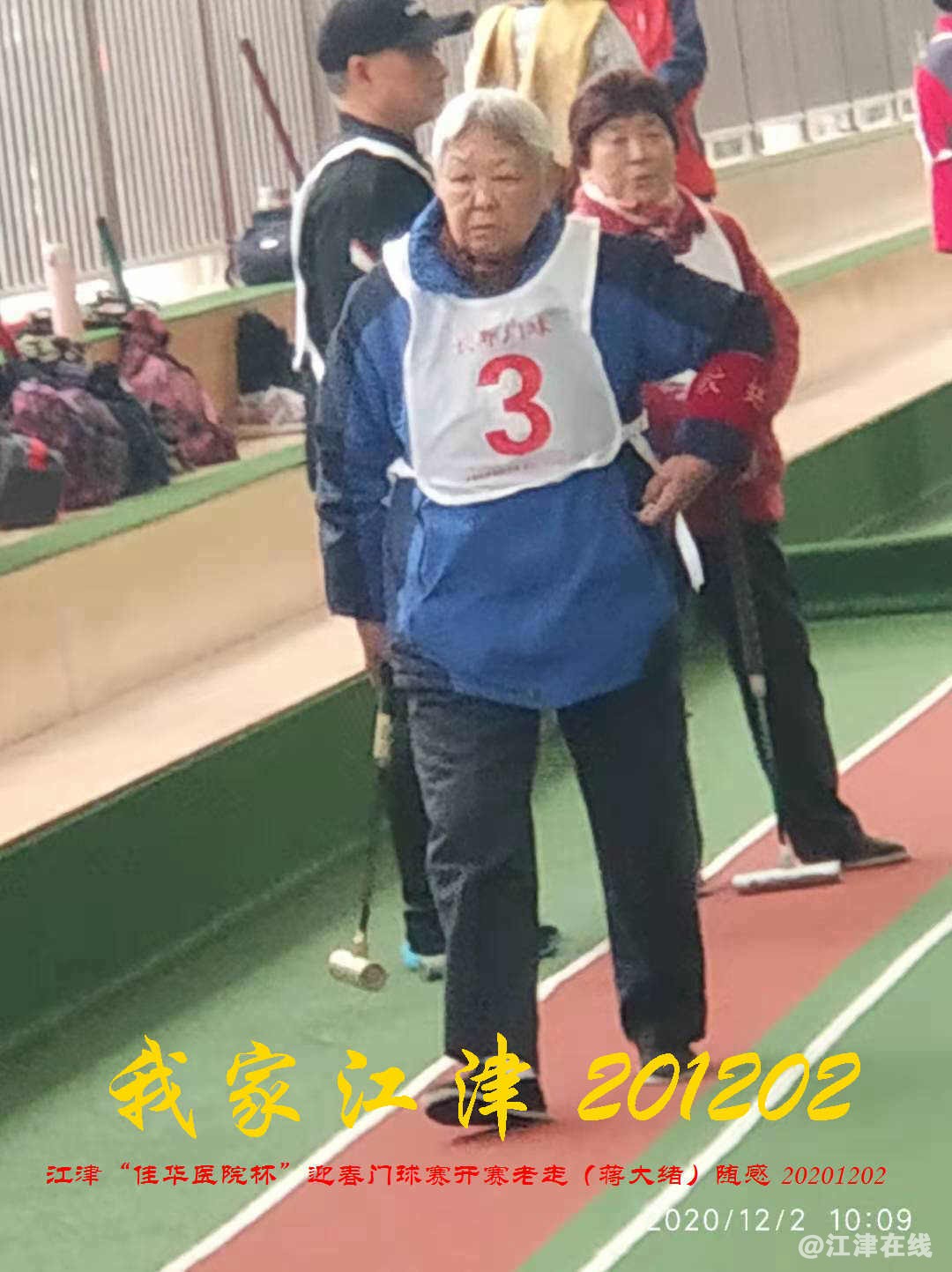 JYZ 20201202 WYB (129).jpg