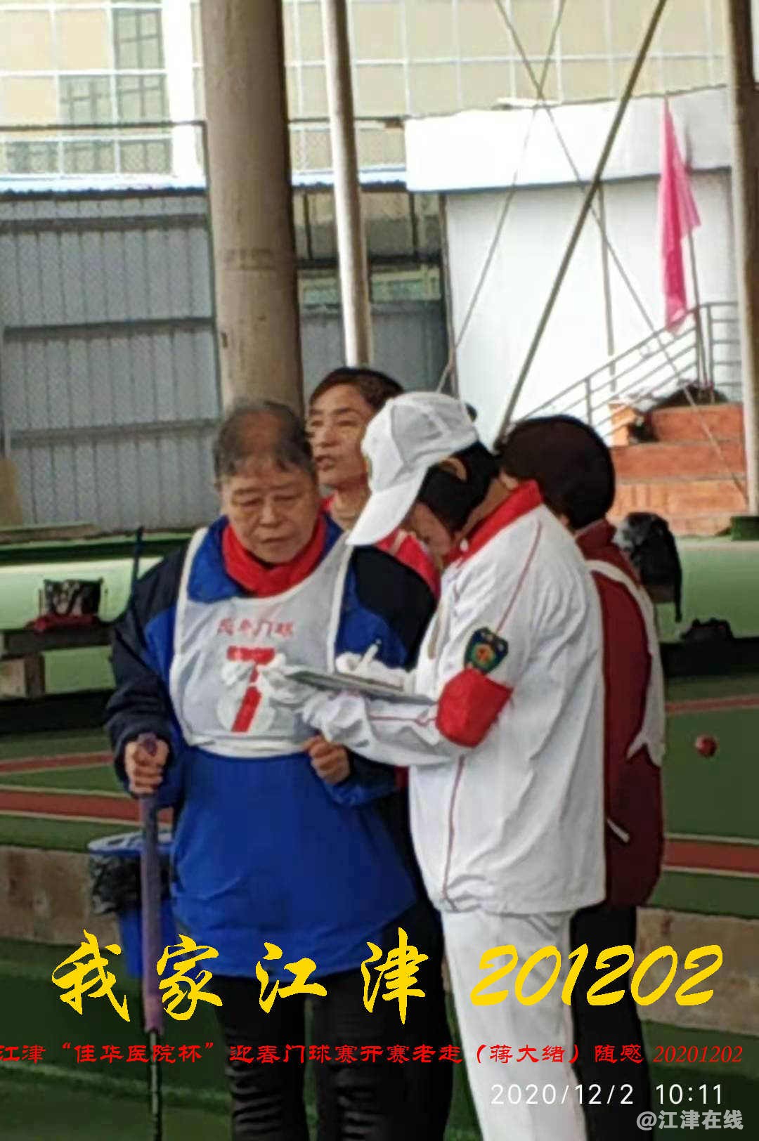 JYZ 20201202 WYB (138).jpg