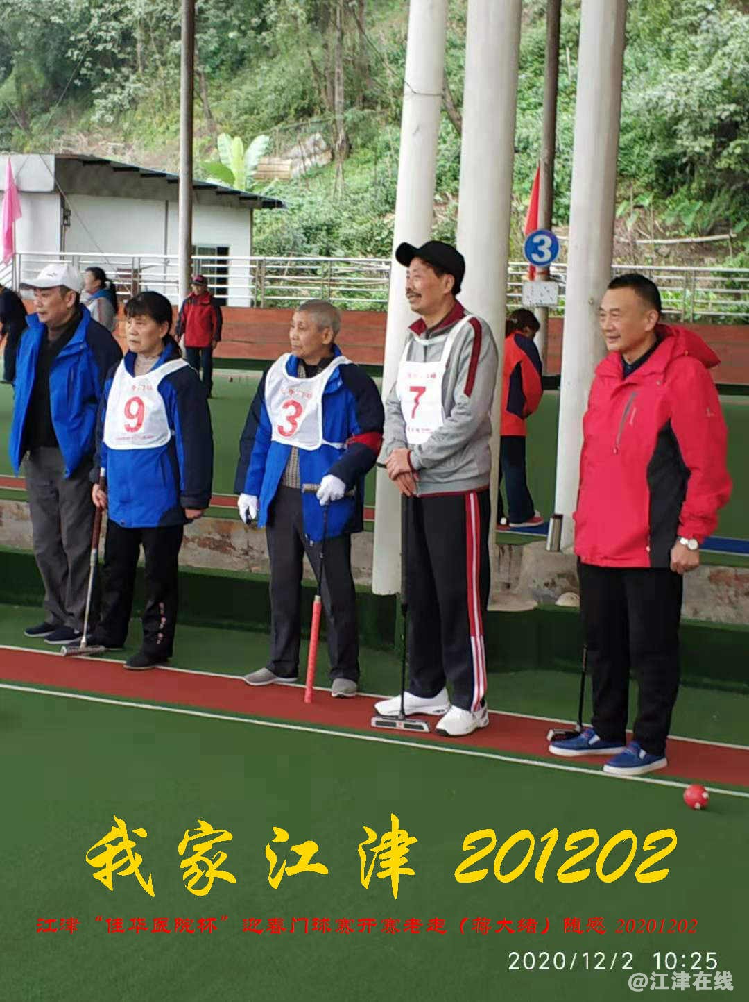 JYZ 20201202 WYB (163).jpg