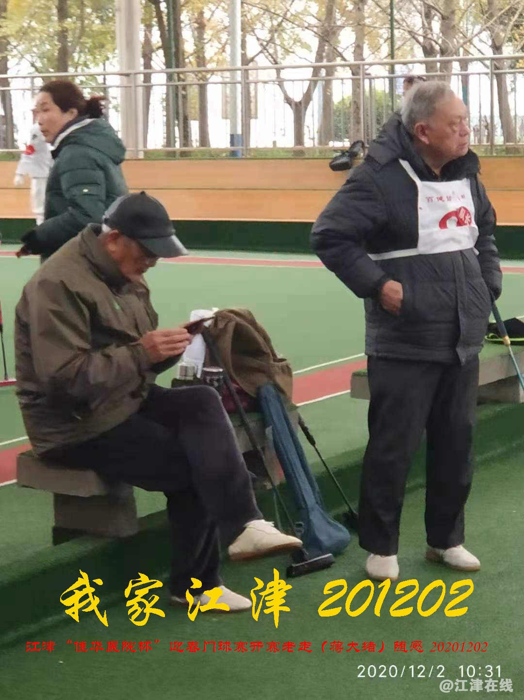 JYZ 20201202 WYB (189).jpg