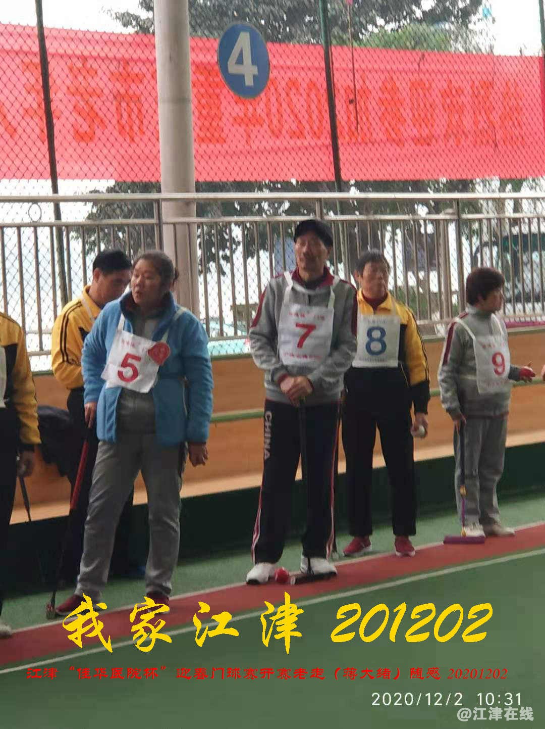 JYZ 20201202 WYB (190).jpg