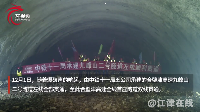 微信截图_20201204000450.png