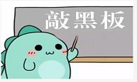 微信图片_20201204163115.png