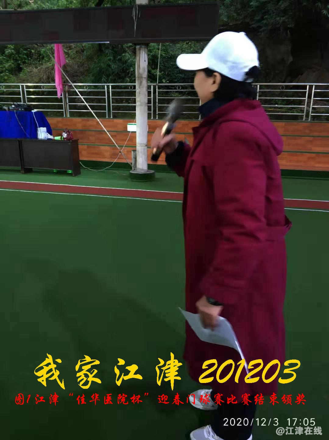 JYZ 20201203  WY1B (9).jpg