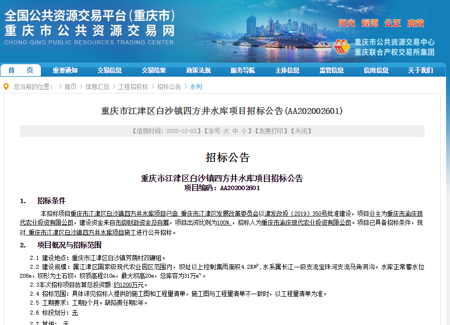 d7a383086af4e491eedb52a051a2a7bf.png
