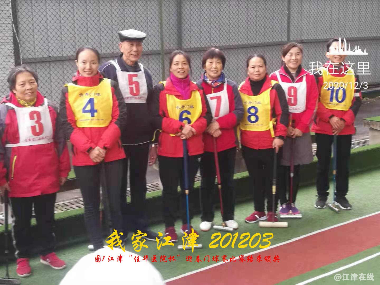 JYZ 20201203  WY1B (21).jpg