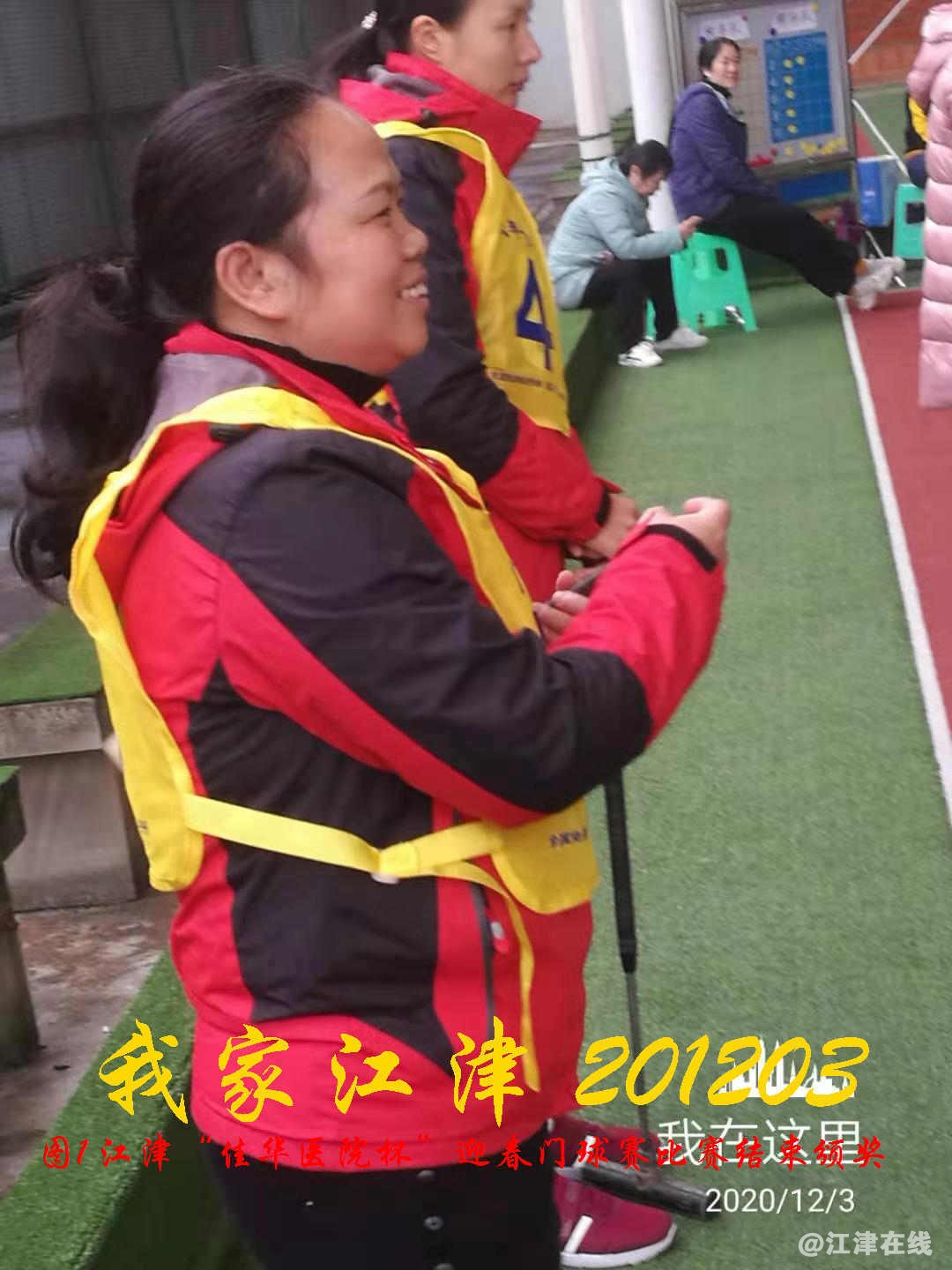 JYZ 20201203  WY1B (30).jpg
