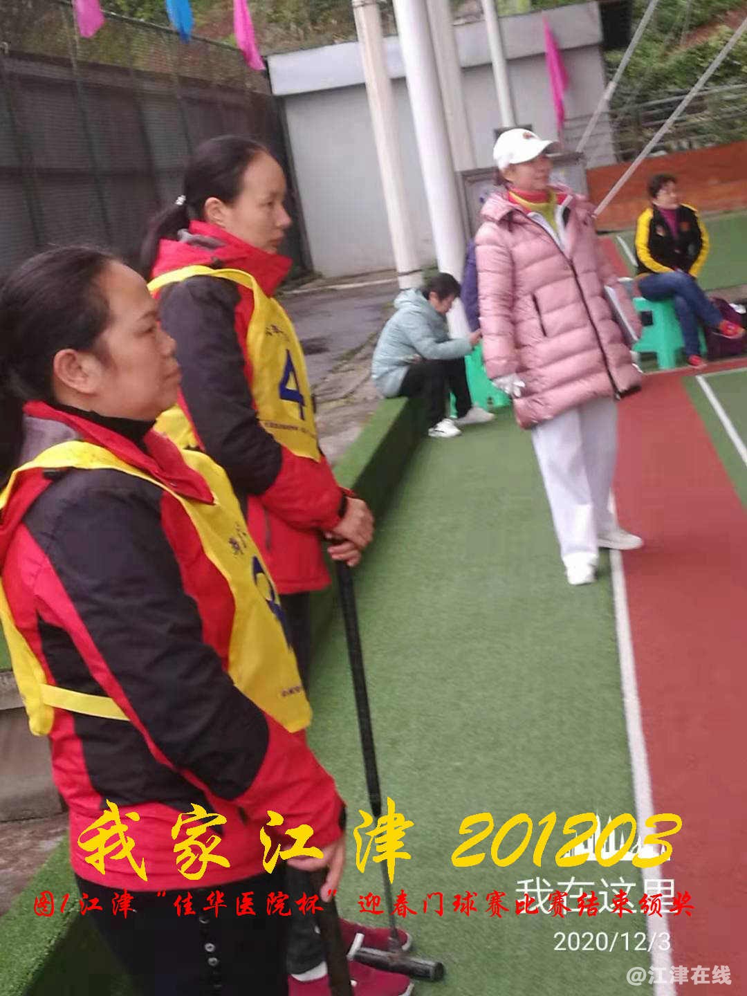 JYZ 20201203  WY1B (31).jpg
