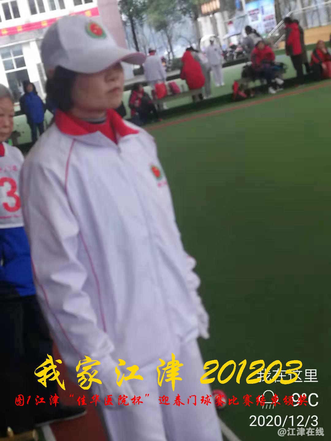 JYZ 20201203  WY1B (36).jpg