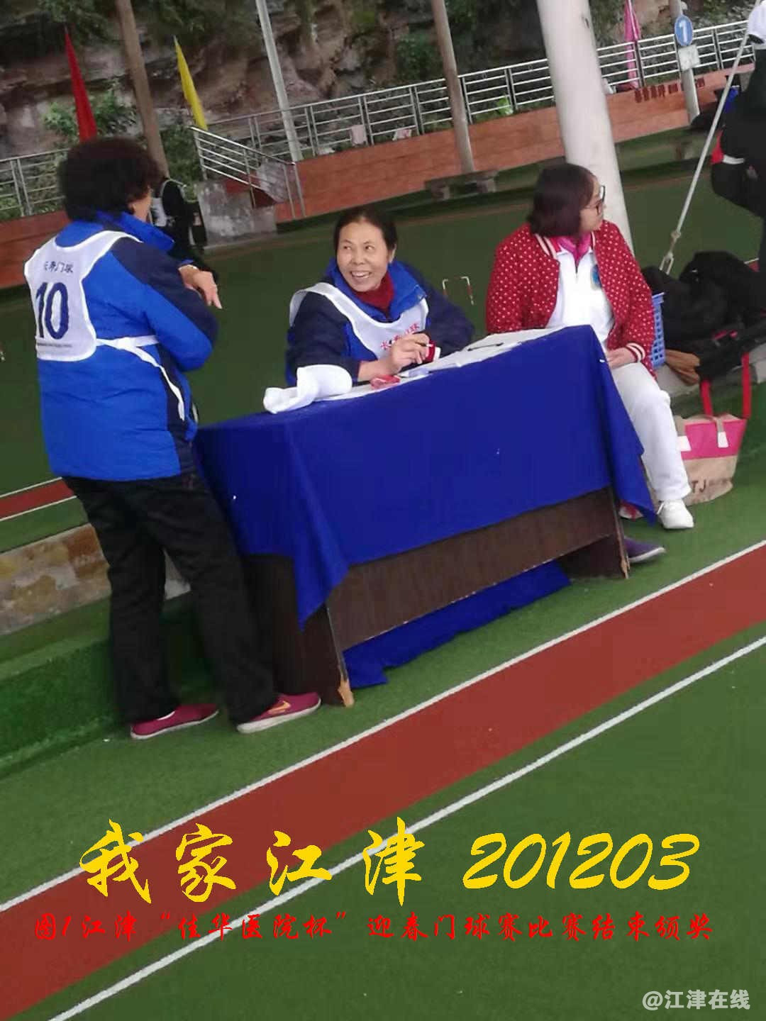 JYZ 20201203  WY1B (49).jpg