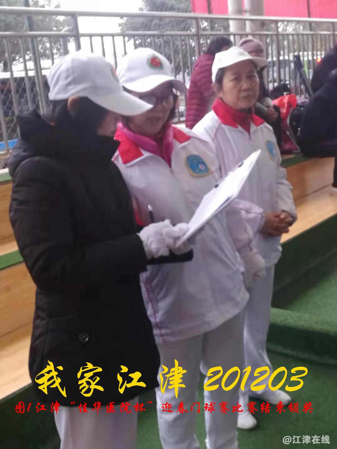 JYZ 20201203  WY1B (51).jpg