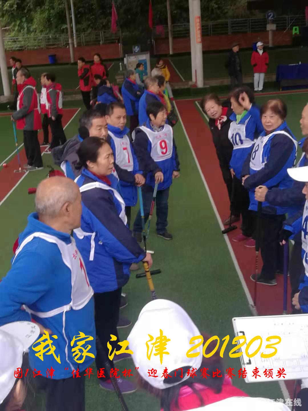 JYZ 20201203  WY1B (52).jpg
