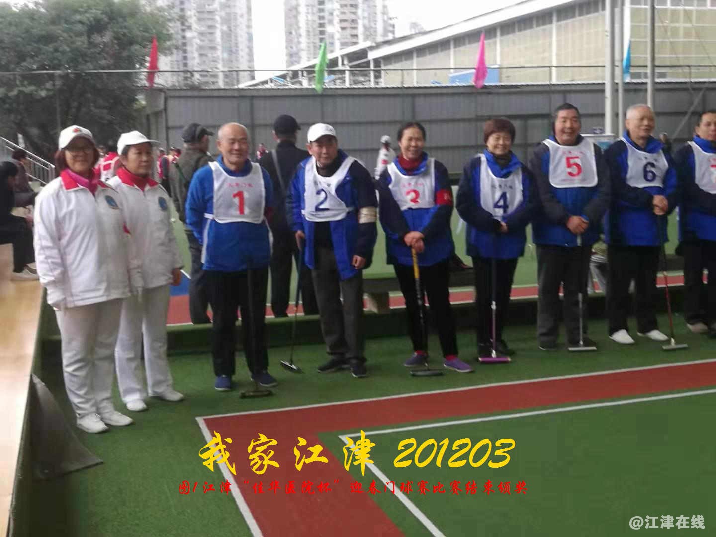 JYZ 20201203  WY1B (54).jpg