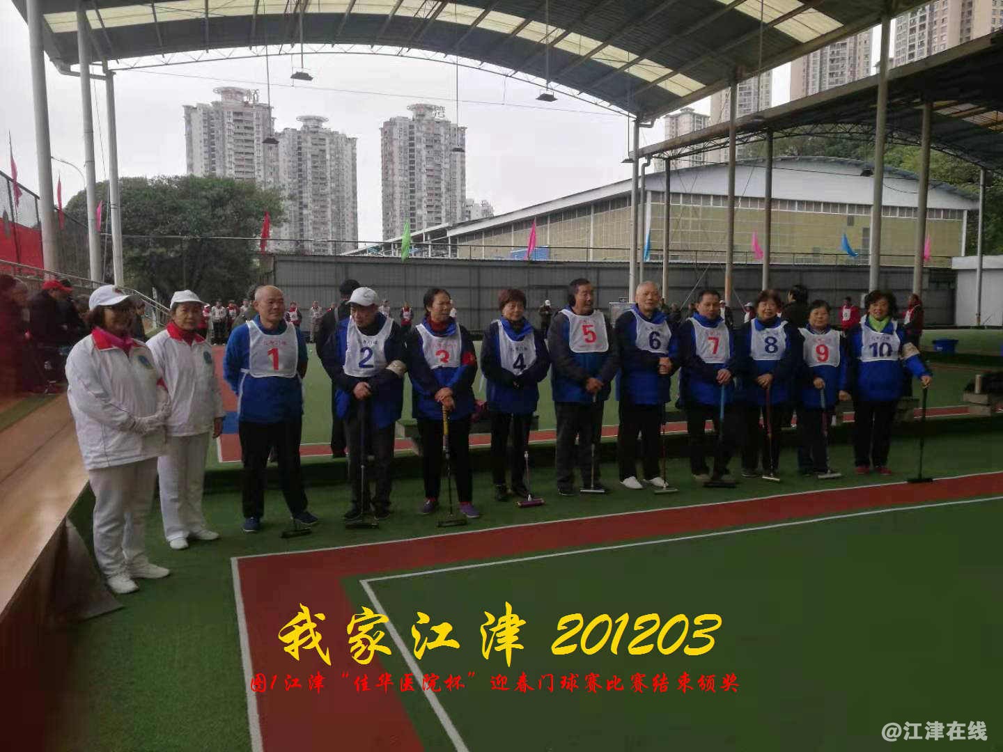 JYZ 20201203  WY1B (56).jpg