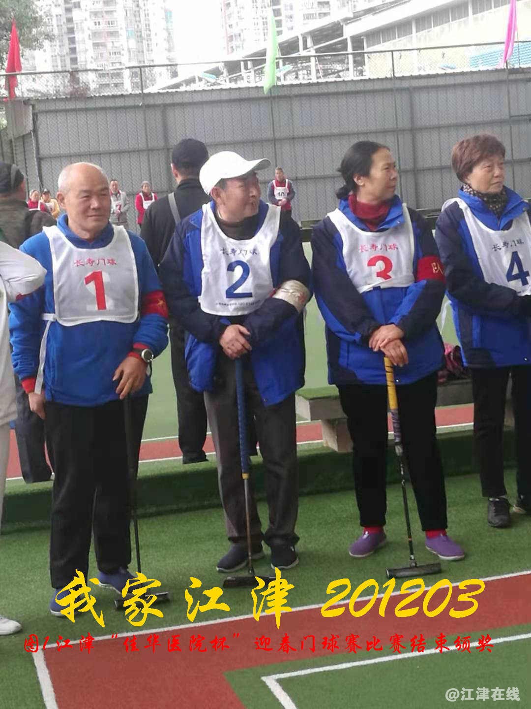 JYZ 20201203  WY1B (57).jpg