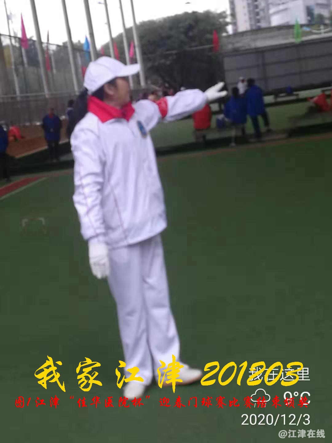 JYZ 20201203  WY1B (59).jpg