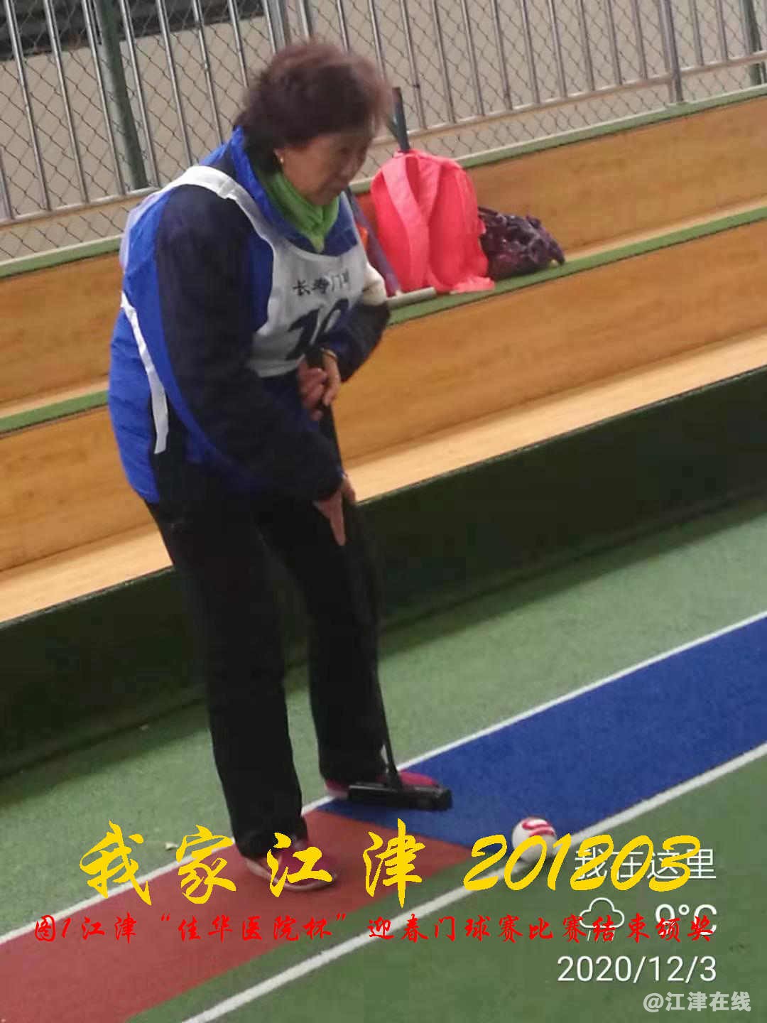 JYZ 20201203  WY1B (62).jpg