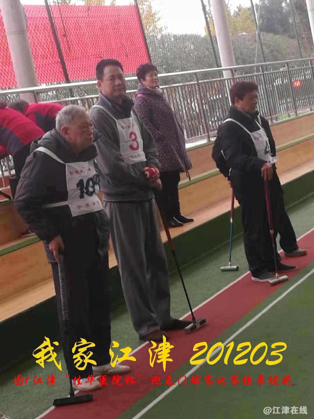 JYZ 20201203  WY1B (71).jpg