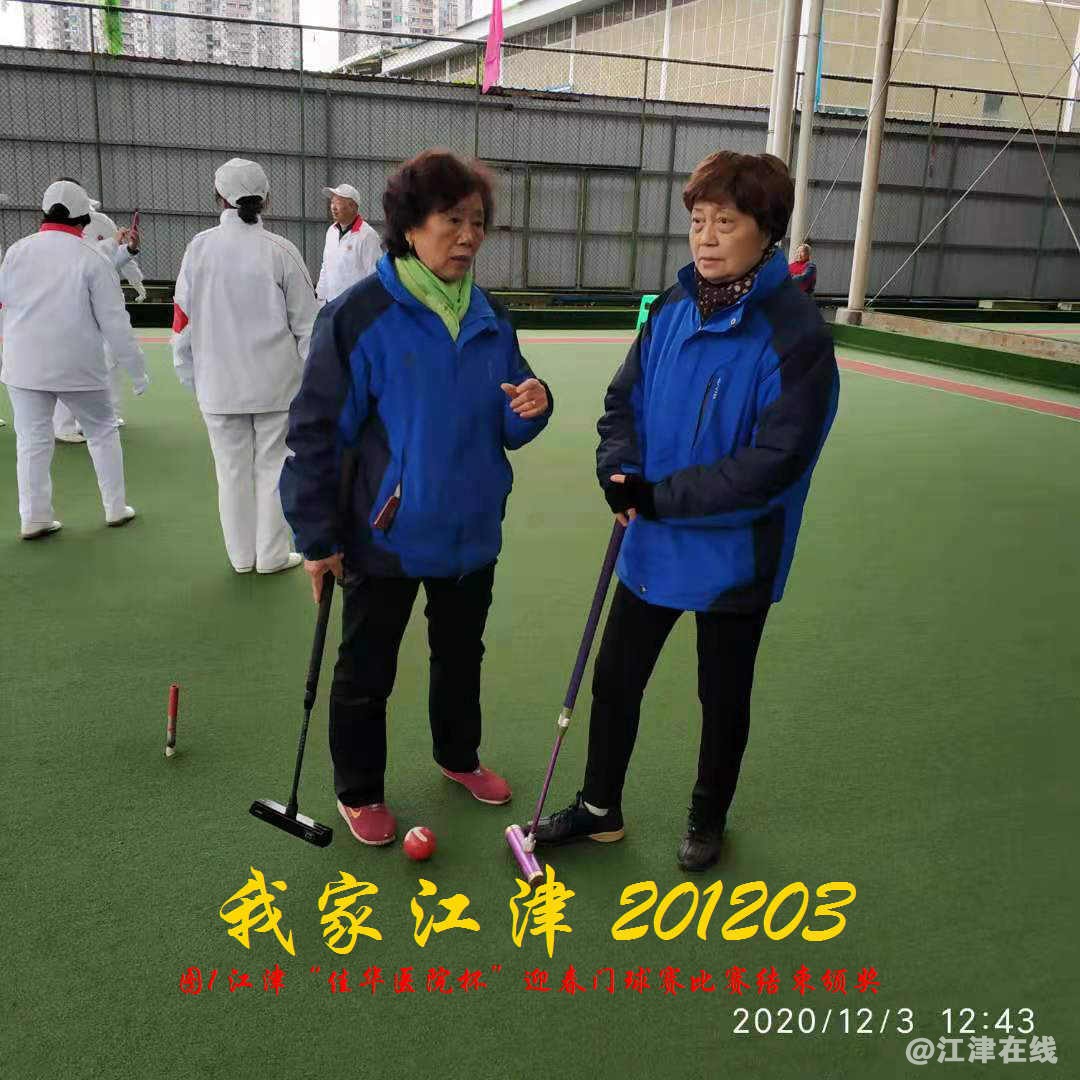 JYZ 20201203  WY1B (82).jpg