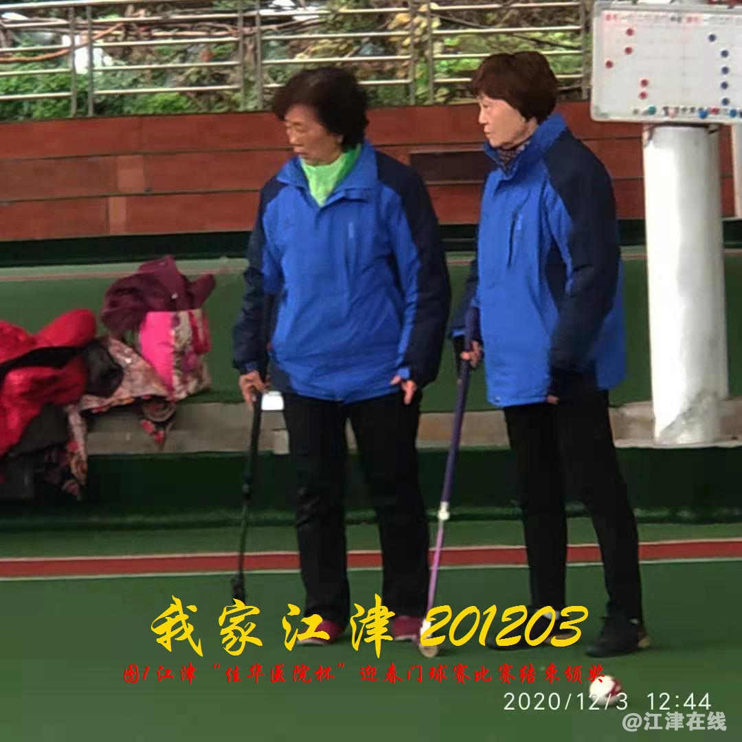 JYZ 20201203  WY1B (84).jpg