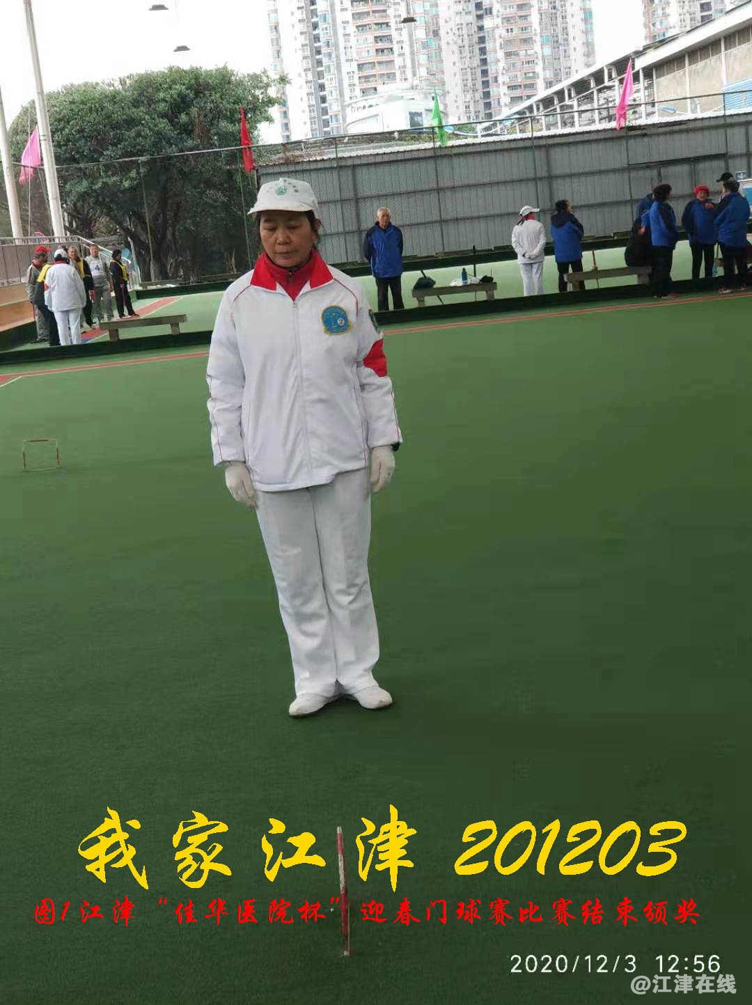 JYZ 20201203  WY1B (92).jpg