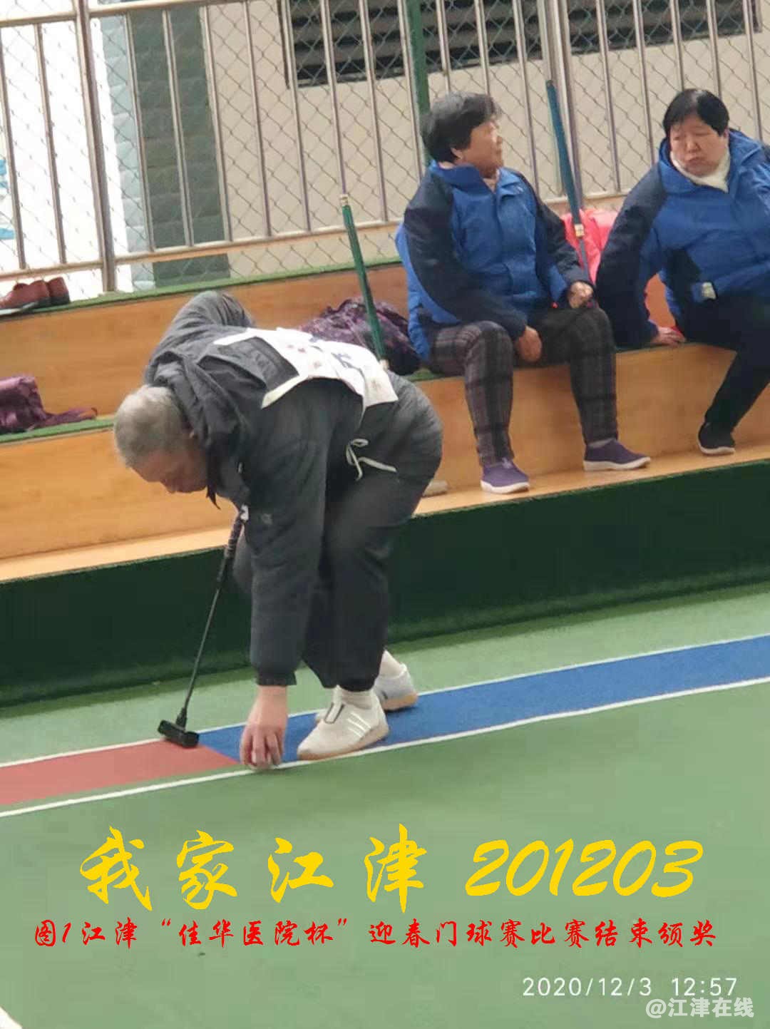 JYZ 20201203  WY1B (93).jpg