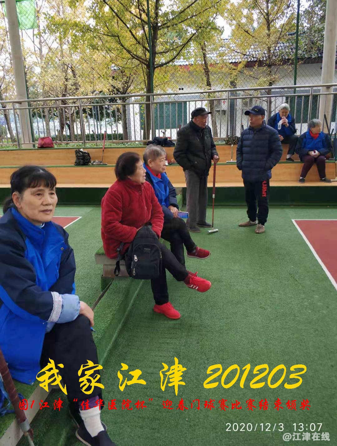 JYZ 20201203  WY1B (95).jpg