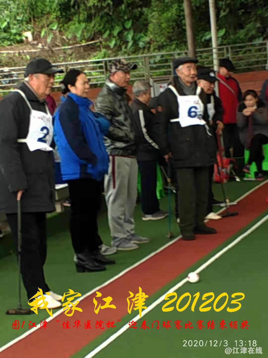 JYZ 20201203  WY1B (96).jpg