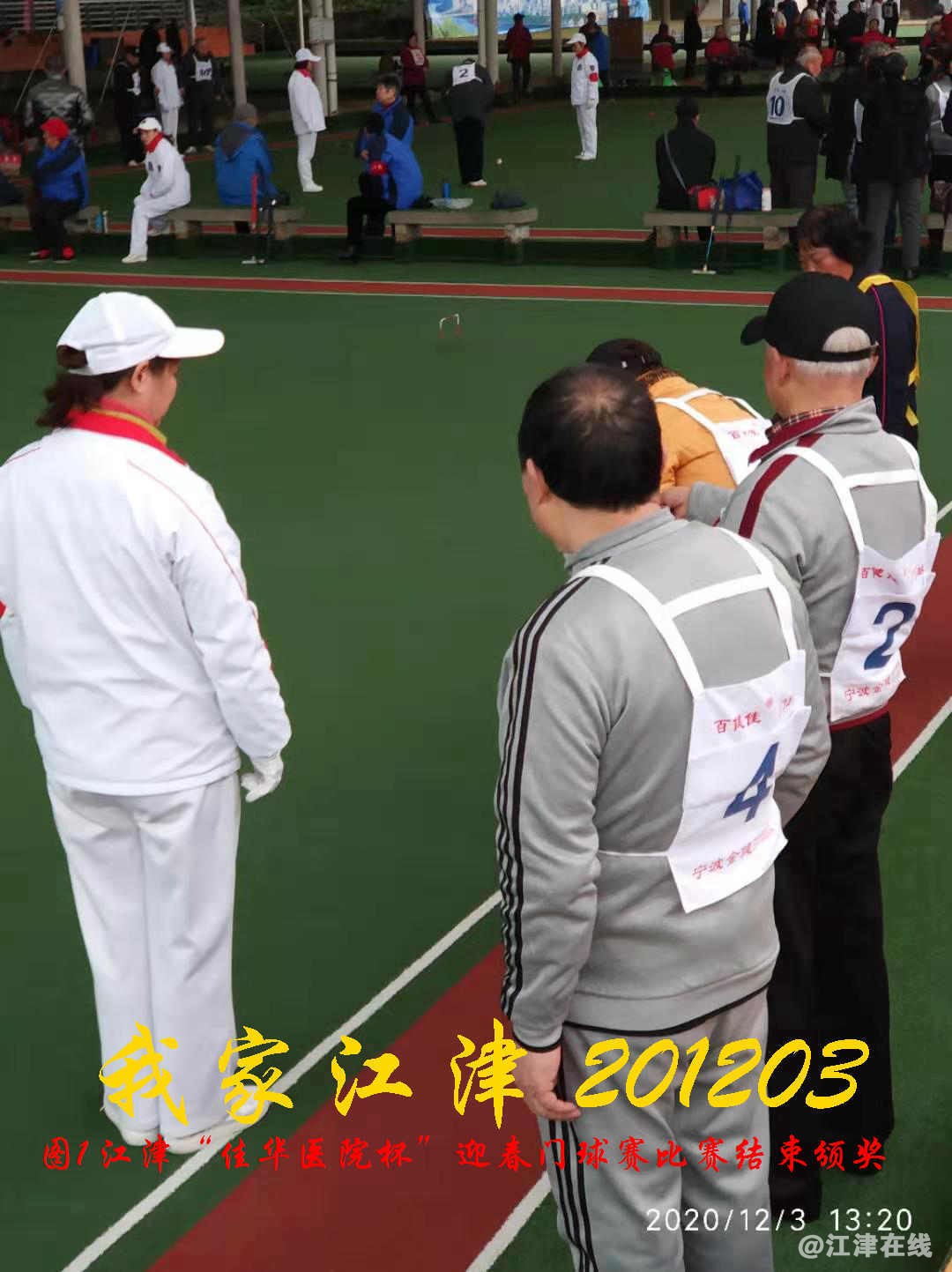 JYZ 20201203  WY1B (97).jpg