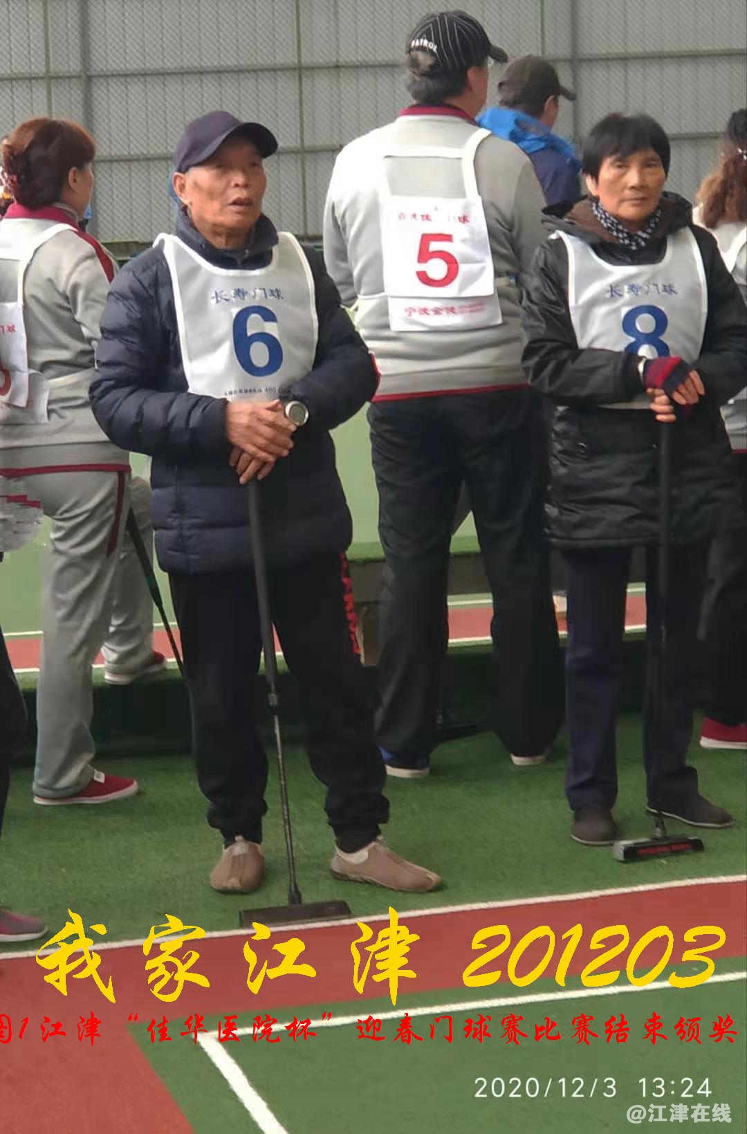 JYZ 20201203  WY1B (104).jpg