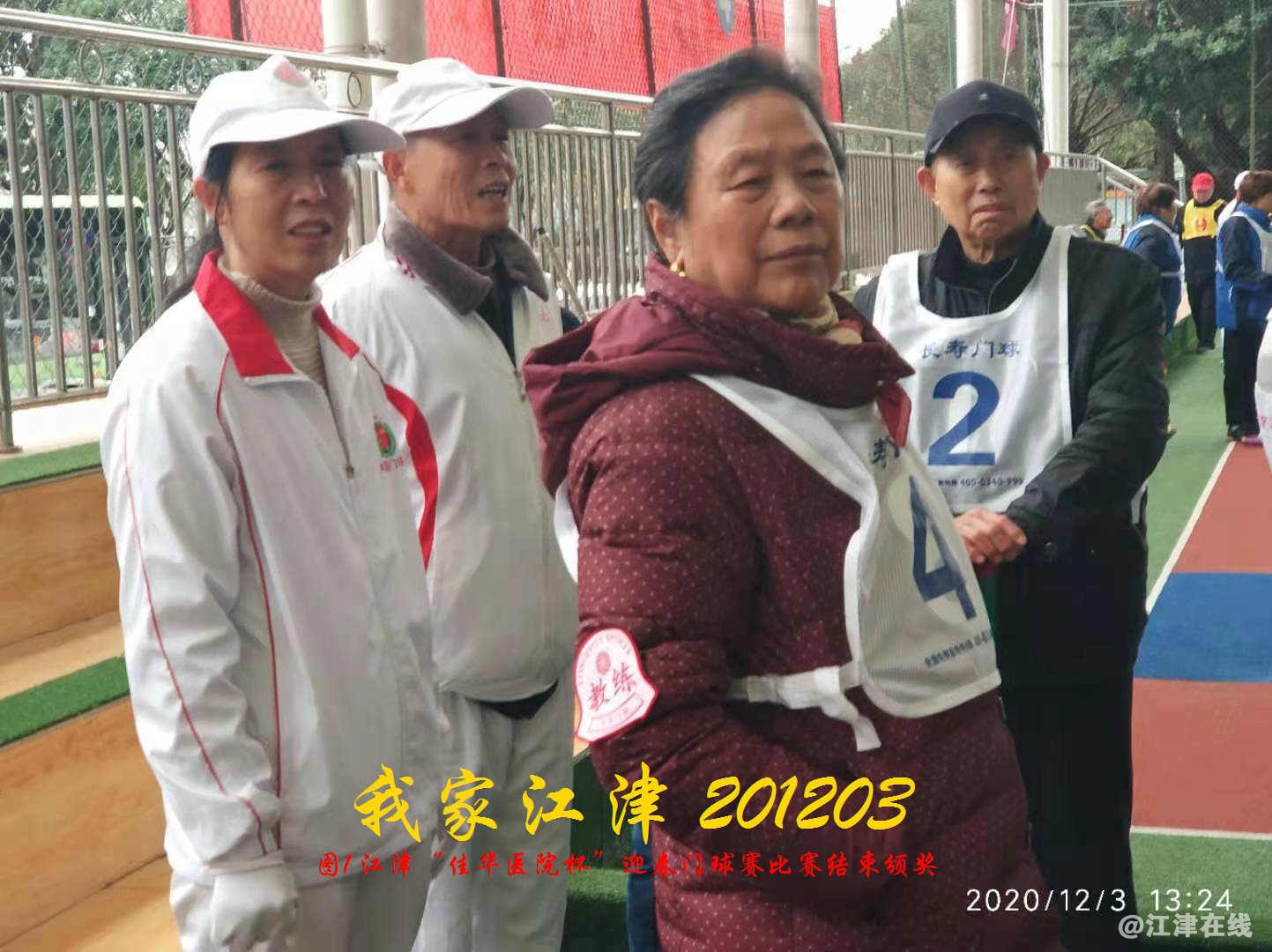 JYZ 20201203  WY1B (105).jpg
