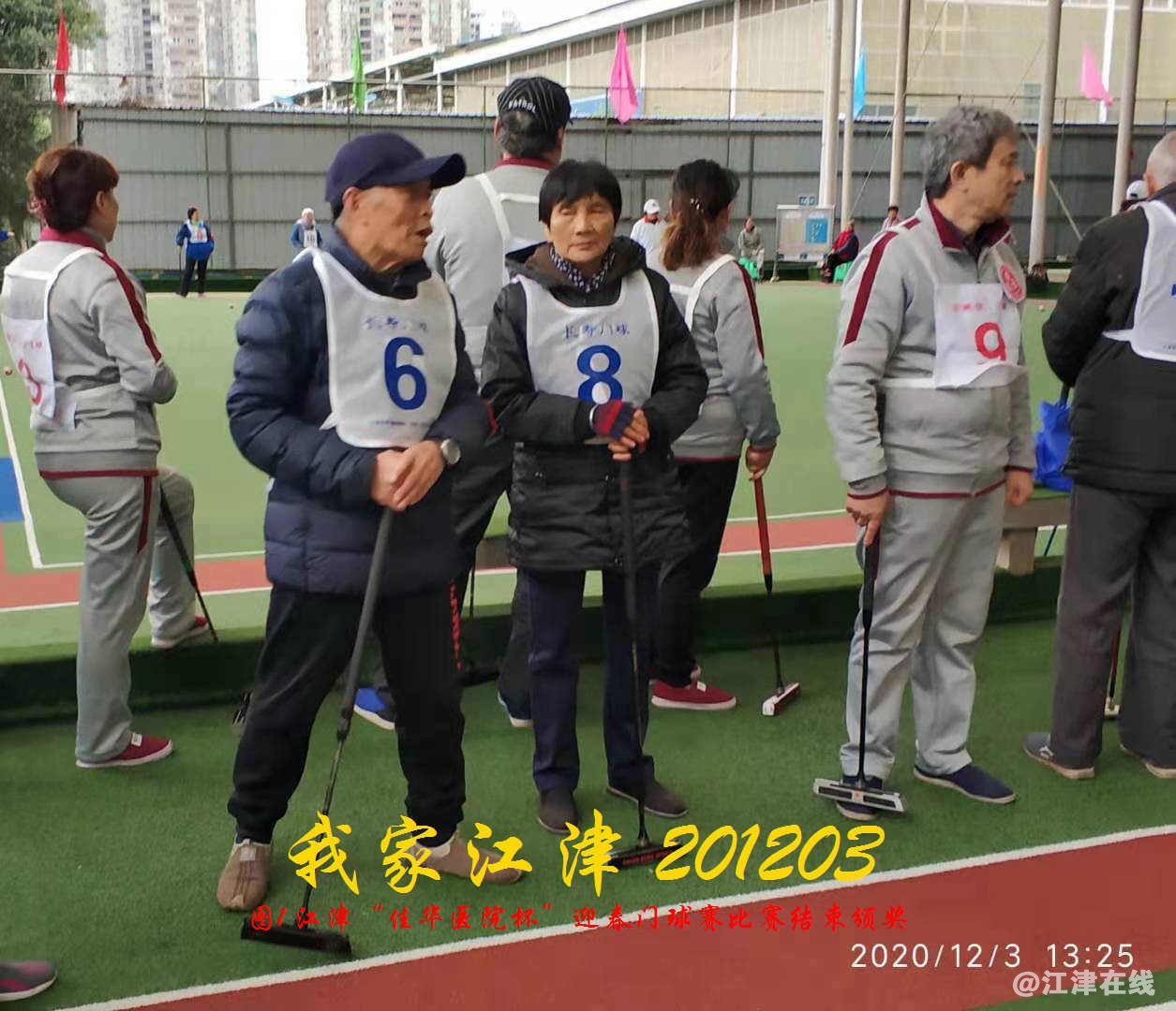JYZ 20201203  WY1B (106).jpg