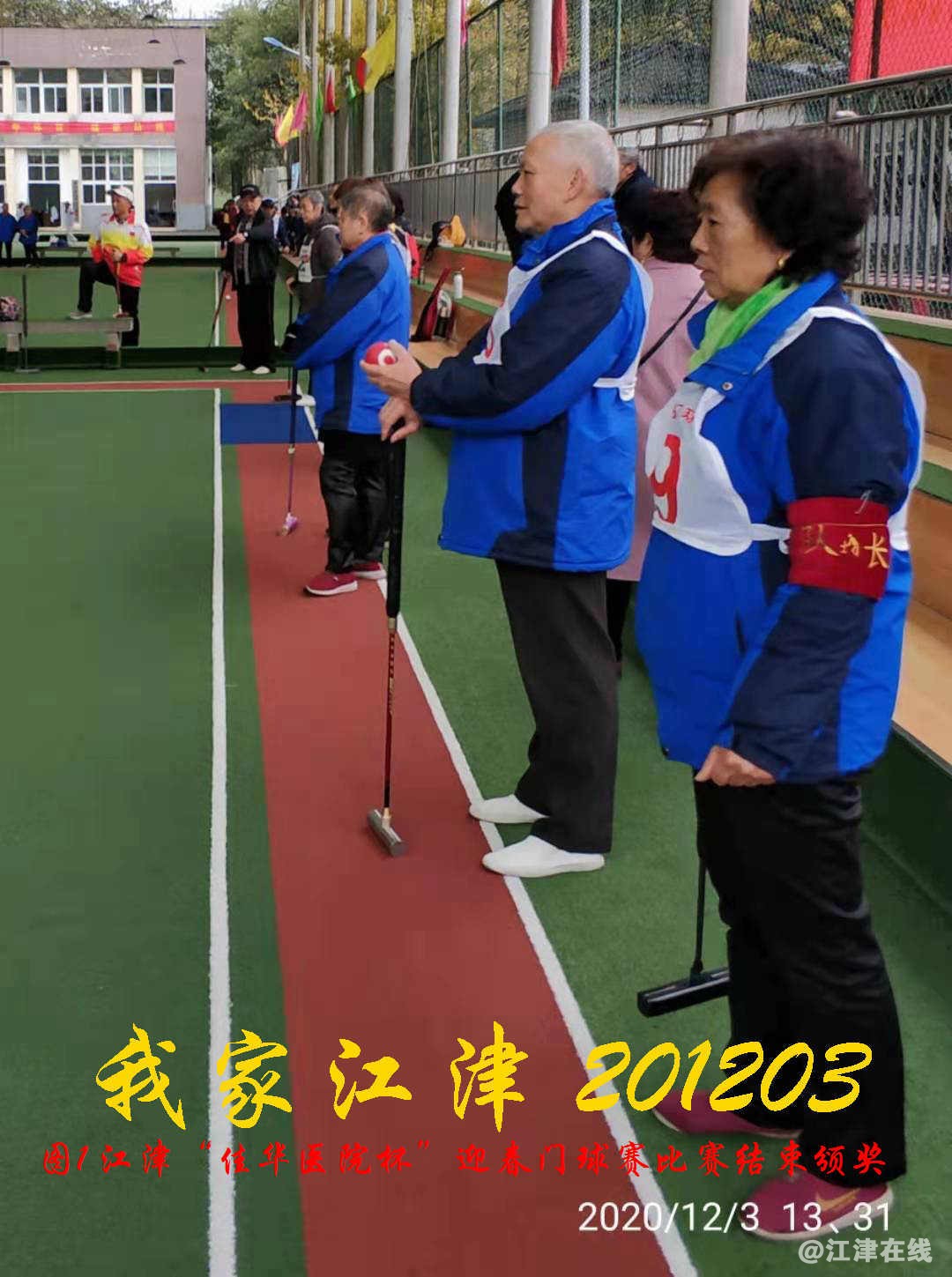 JYZ 20201203  WY1B (108).jpg