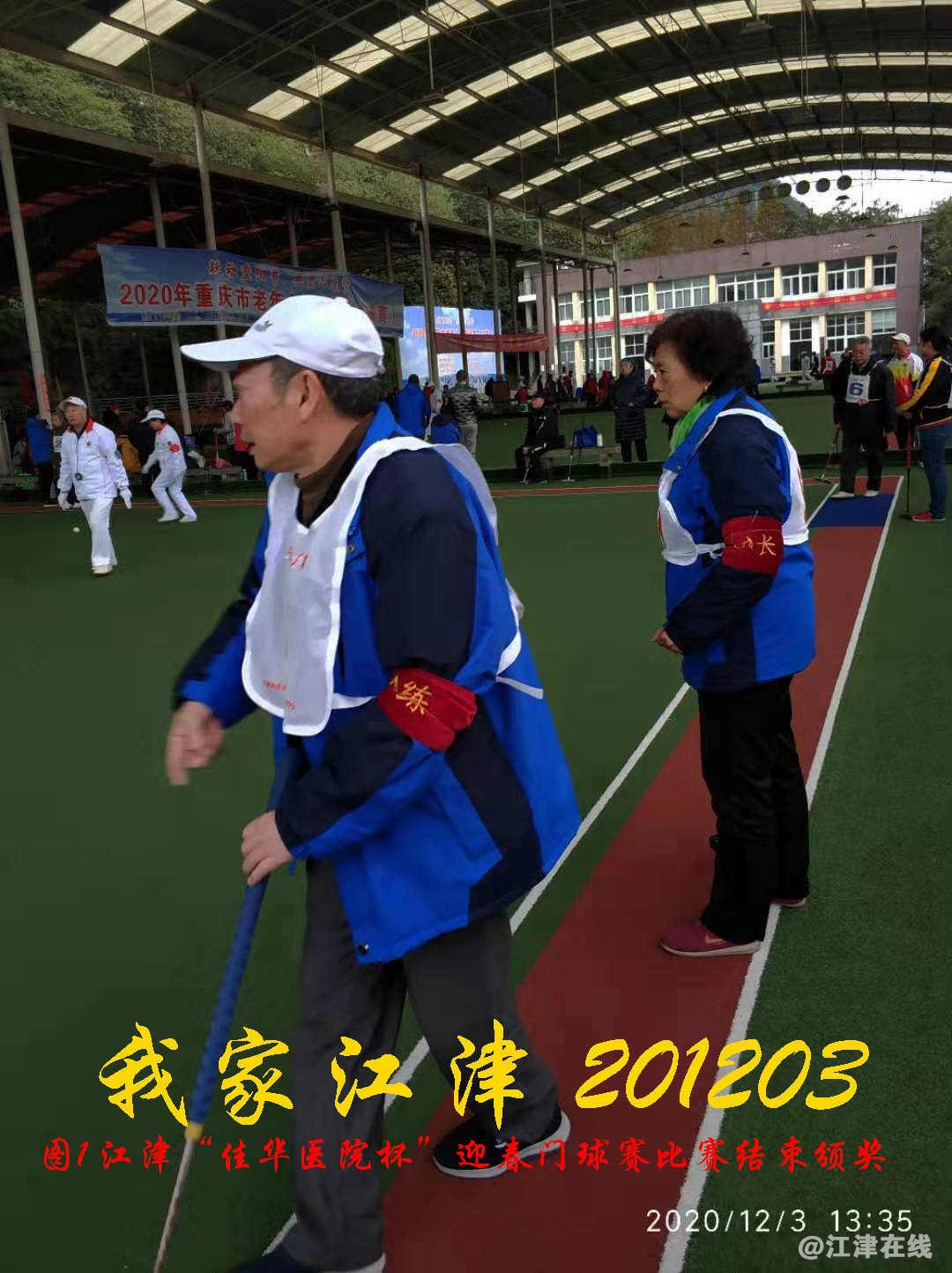 JYZ 20201203  WY1B (109).jpg