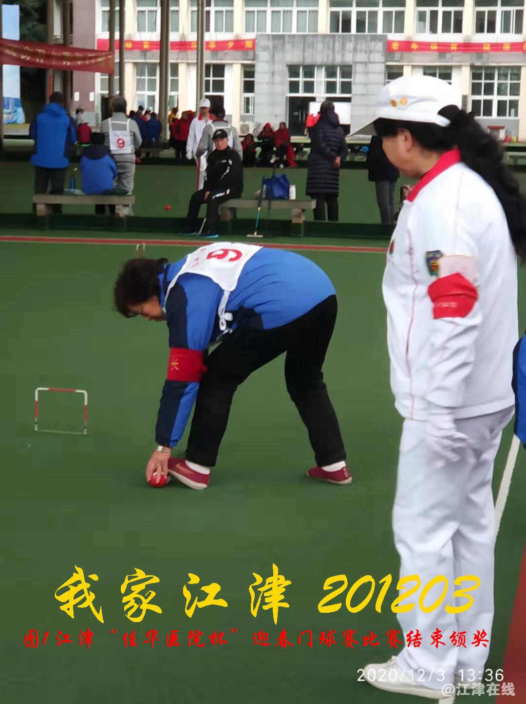 JYZ 20201203  WY1B (110).jpg