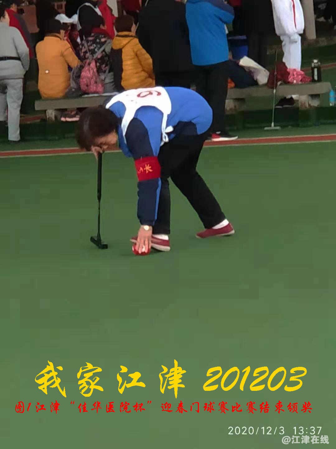 JYZ 20201203  WY1B (111).jpg