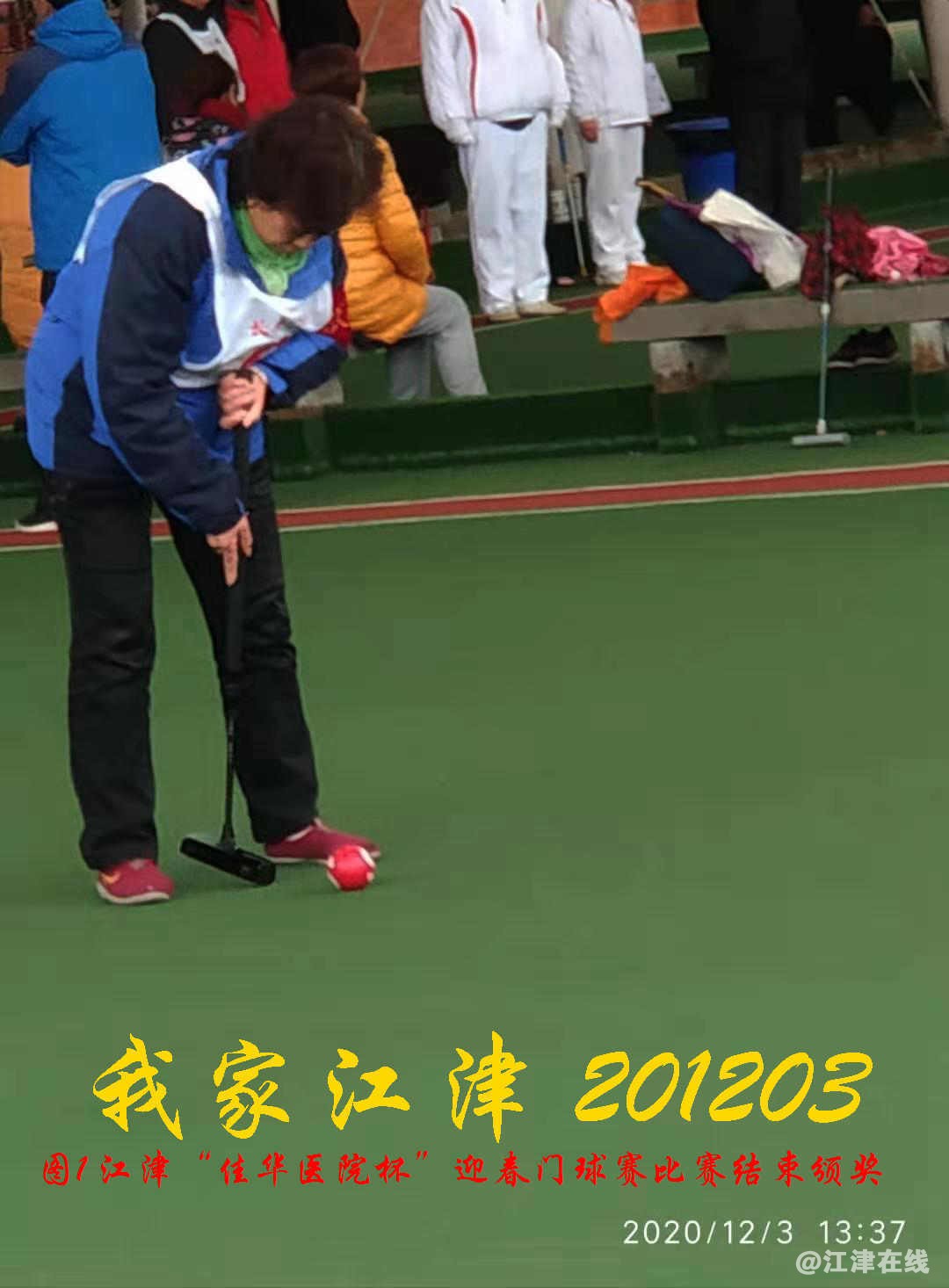 JYZ 20201203  WY1B (112).jpg