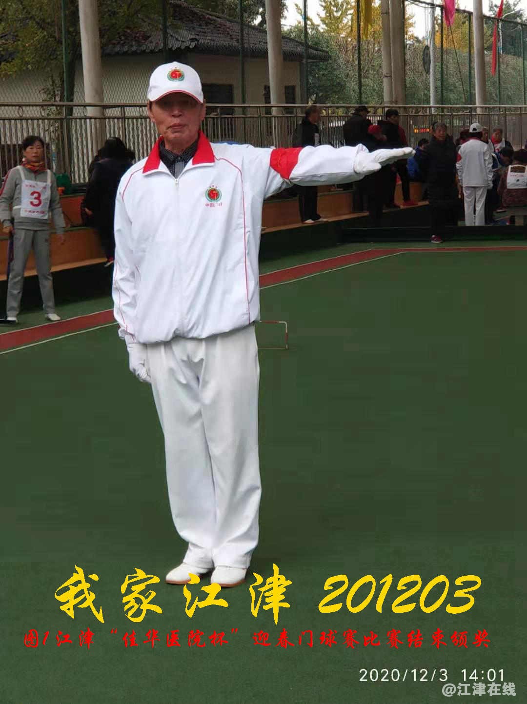 JYZ 20201203  WY1B (118).jpg