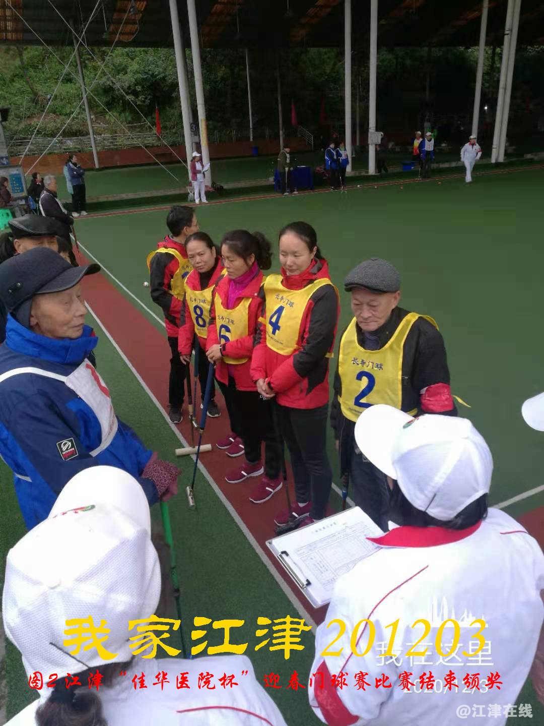 JYZ 20201203 WY2B (1).jpg