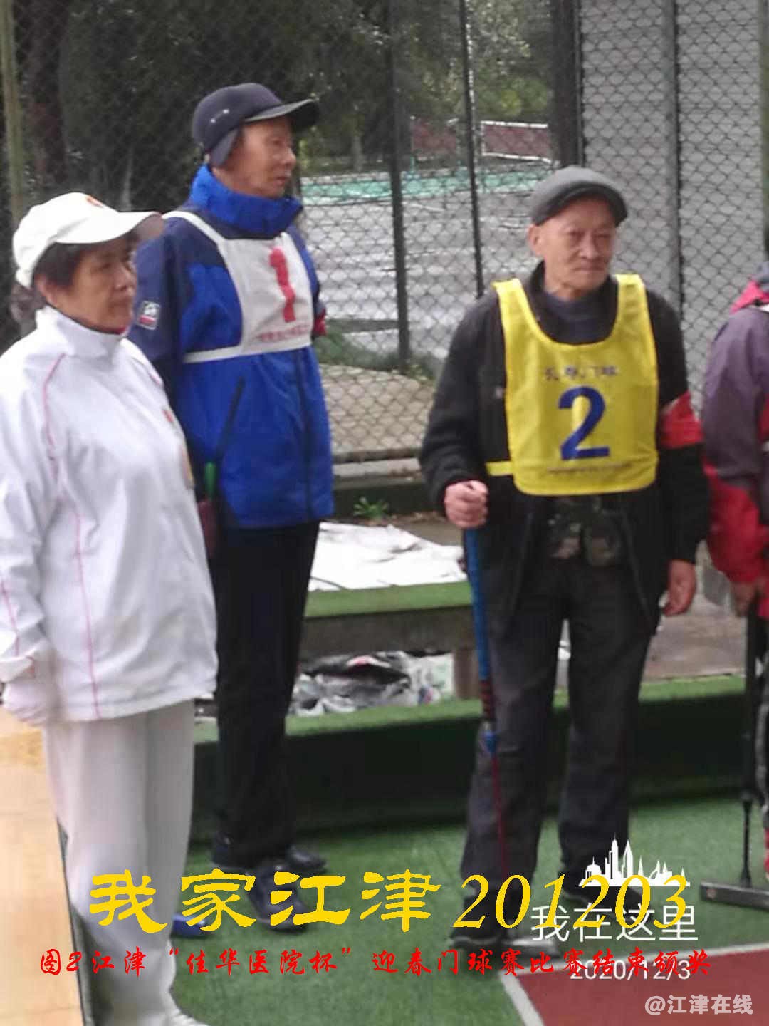 JYZ 20201203 WY2B (4).jpg